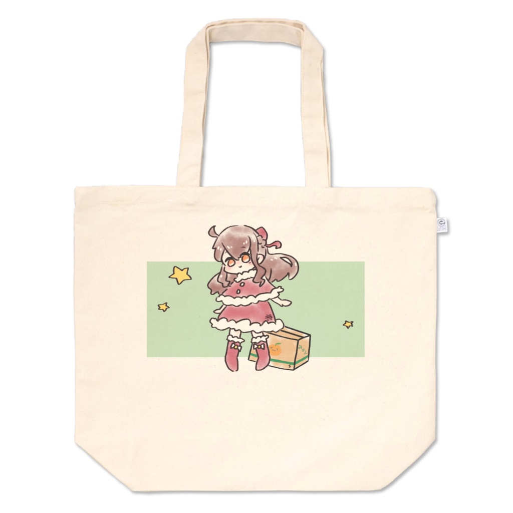 れりとーと(みどり)