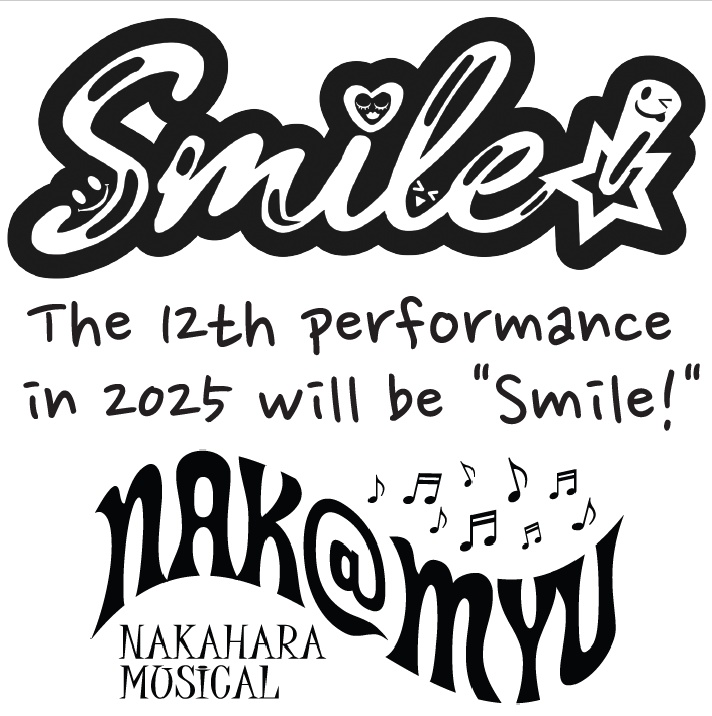 テスト用音源データ