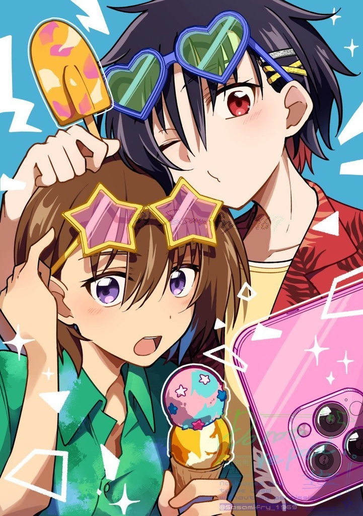 シンキラポストカード