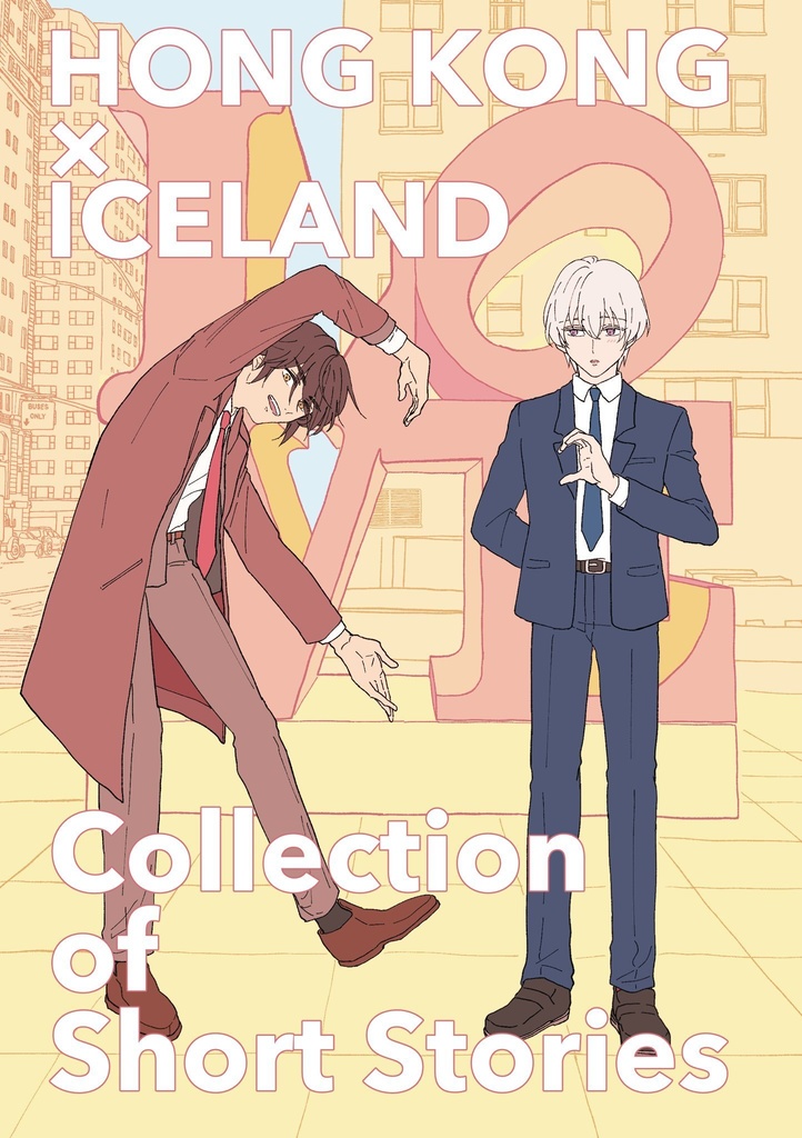 Collection of Short Stories