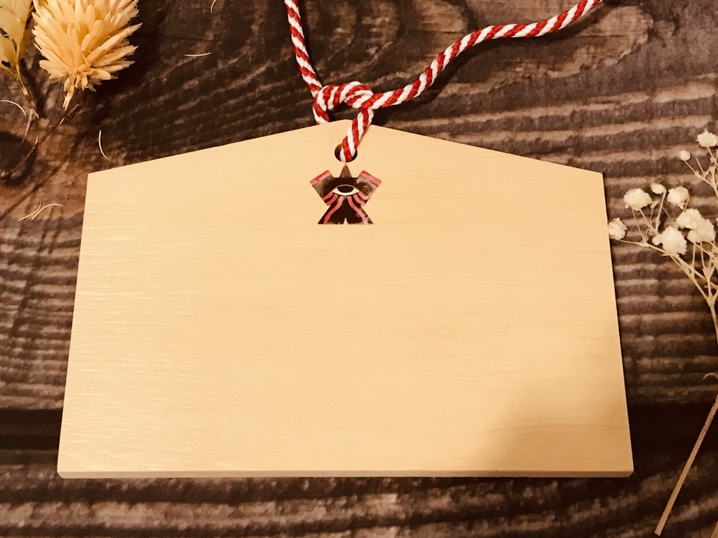 羅刹王の蛇年絵馬セット(通販再開)