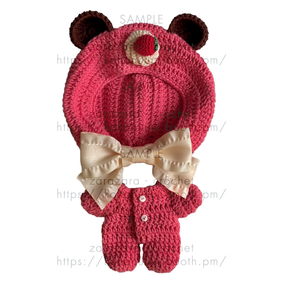 いちごくまちゃんのおようふく🍓