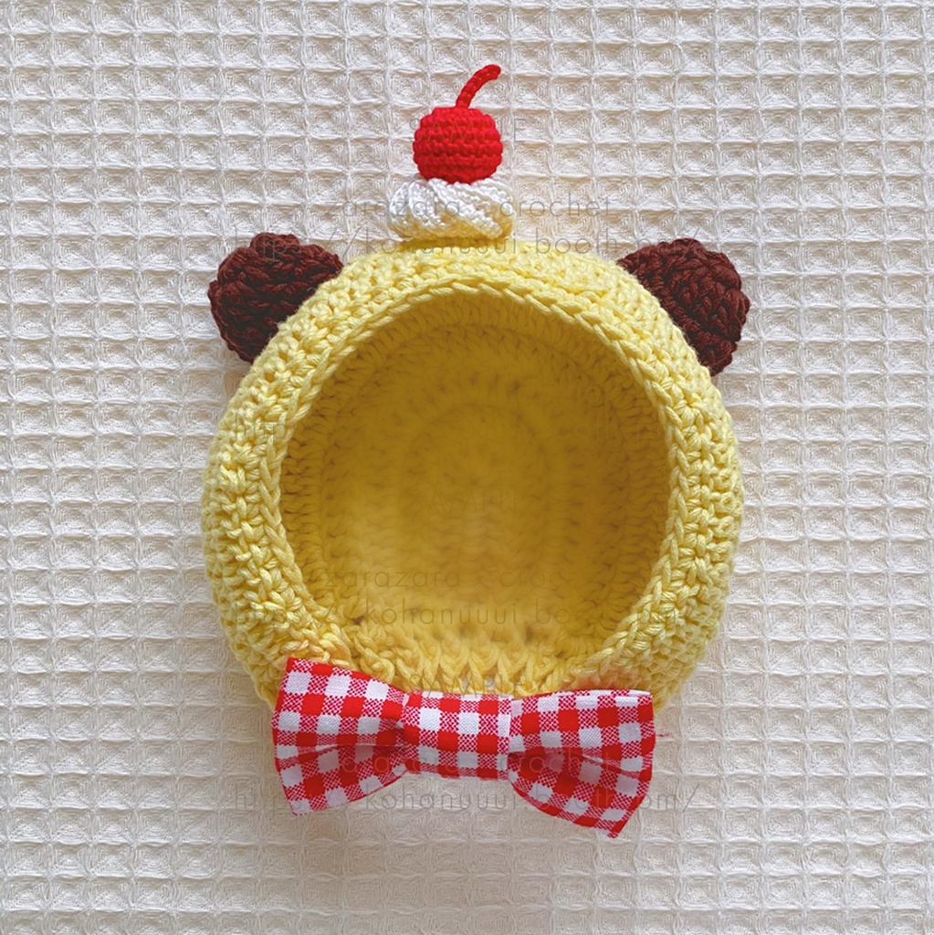 すいーつなかぶりもの🍒ぷりんあらもーど🍮