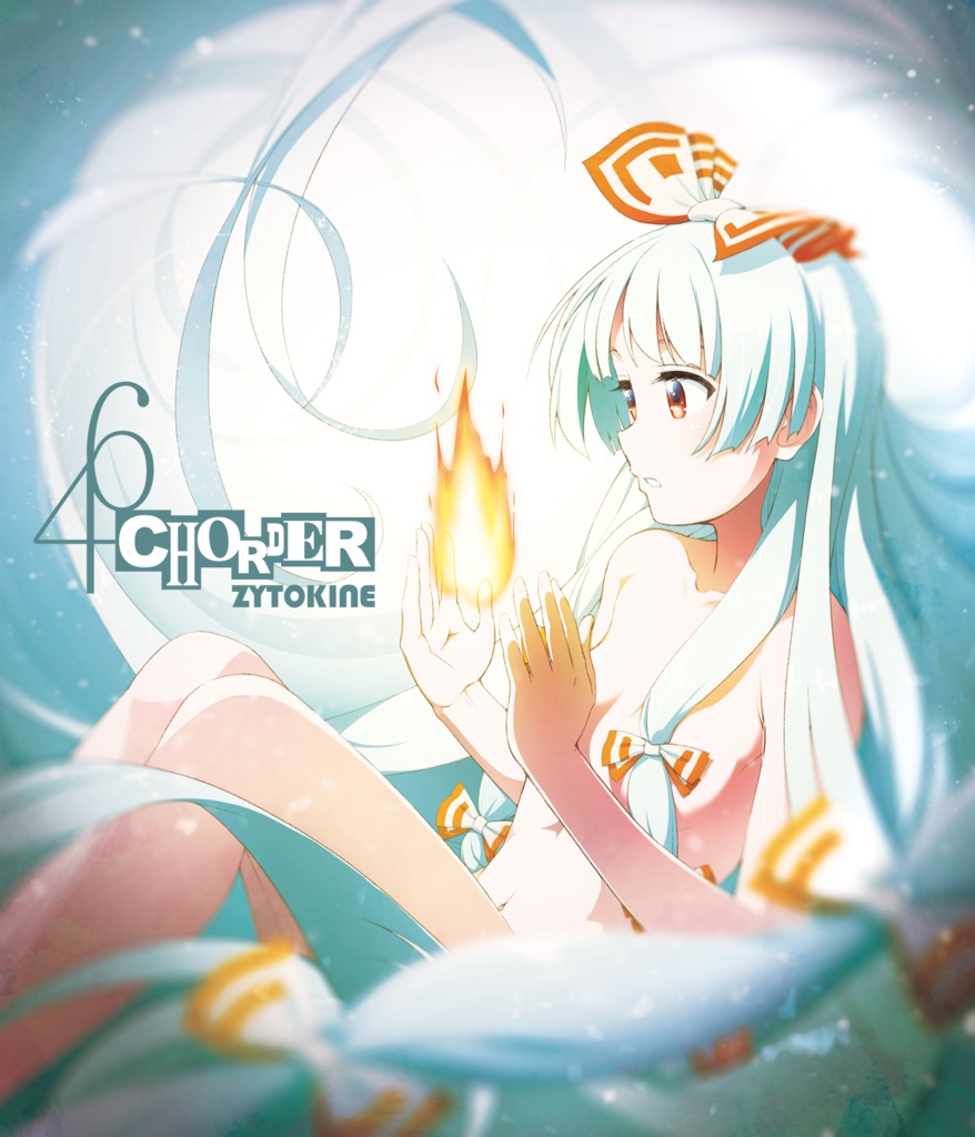 46th】46 ChordeR【送料込】 - ZYTOKINE booth - BOOTH
