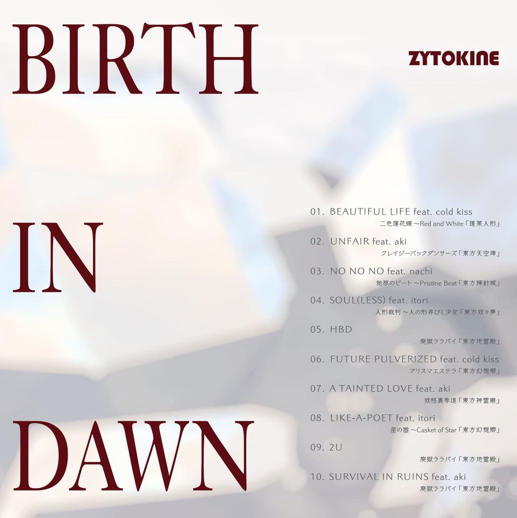 【61st】BIRTH IN DAWN【送料込】