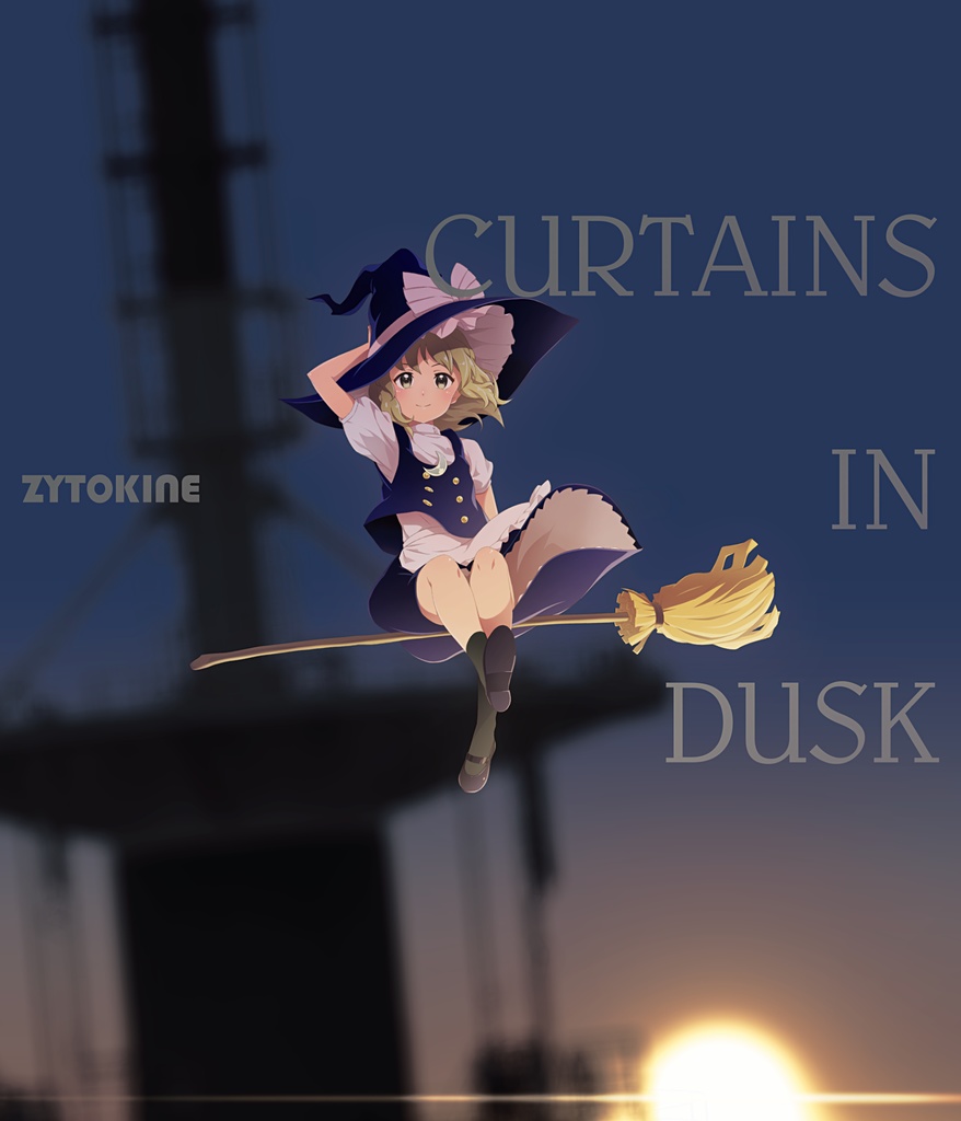 【65th】CURTAINS IN DUSK【送料込】