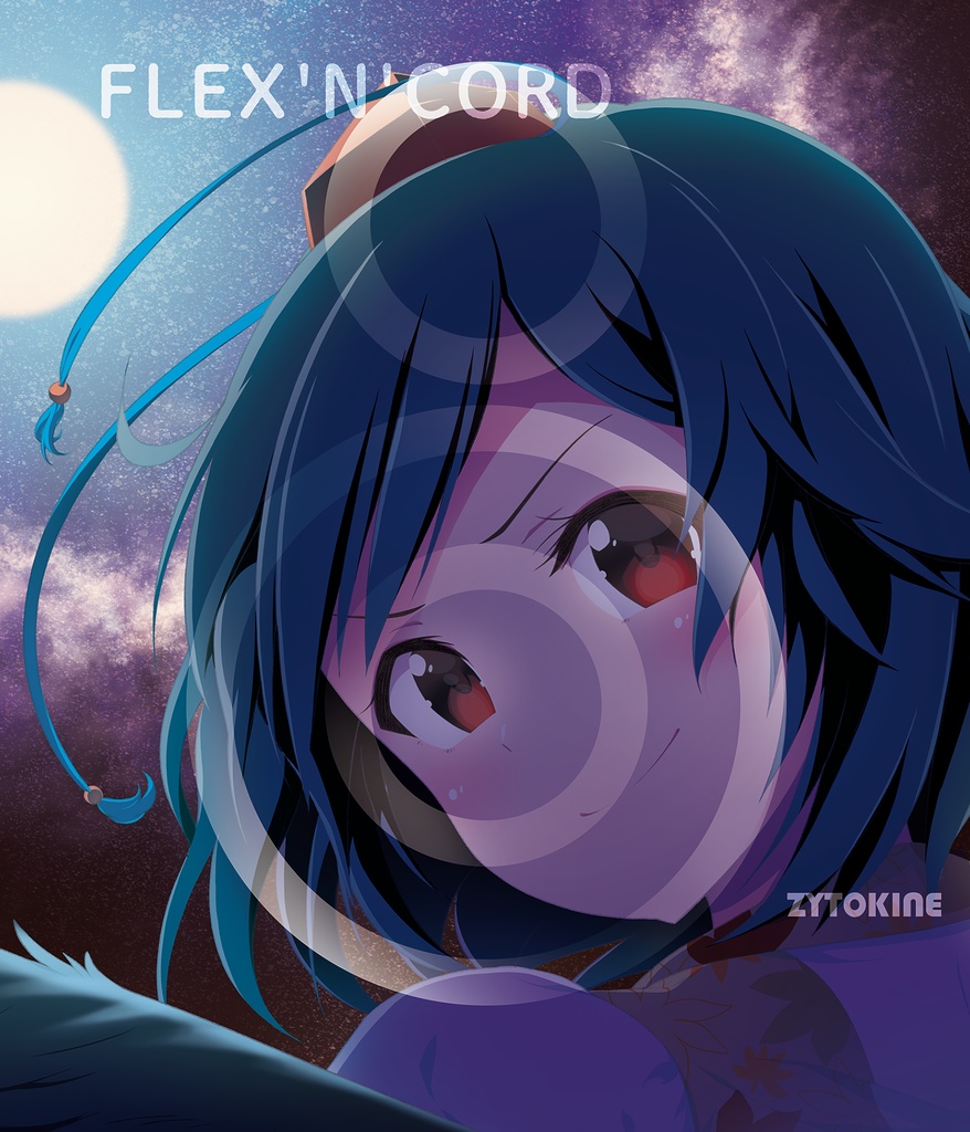 【66th】FLEX'N'CORD【送料込】