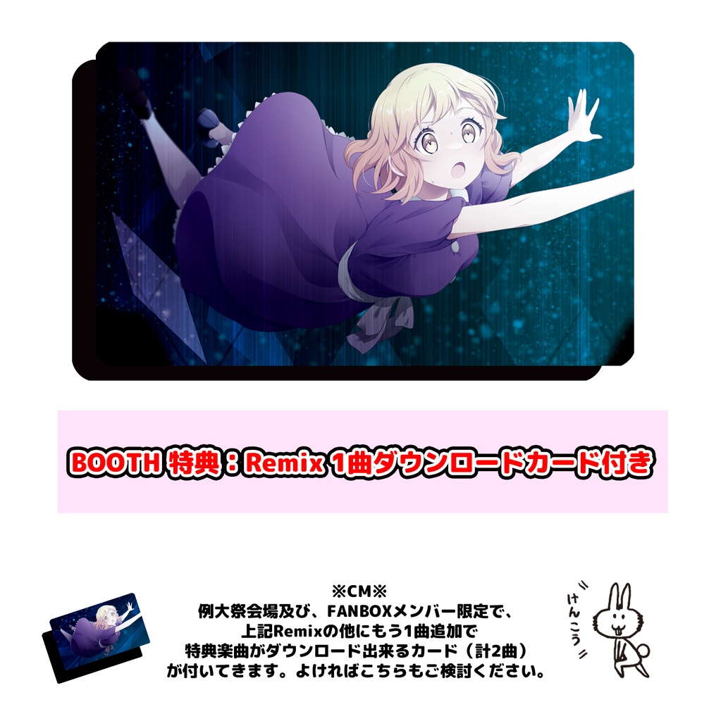 【73rd】【送料込】二輪草