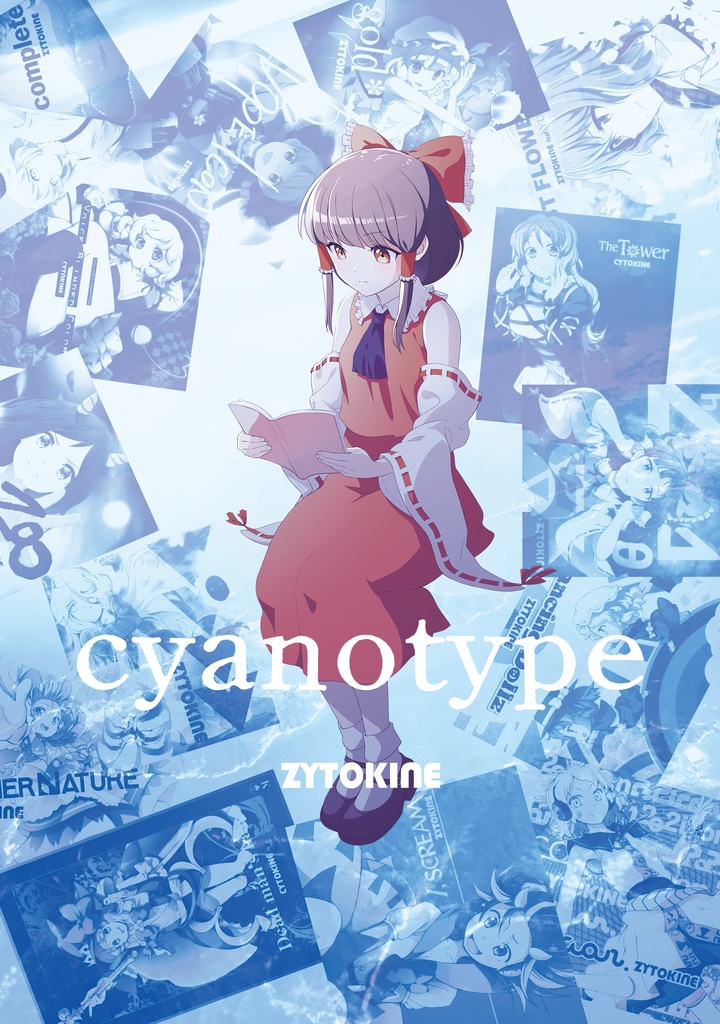 【特典付2024夏コミ新作セット】新譜「ZYPANG」/詩集「cyanotype」