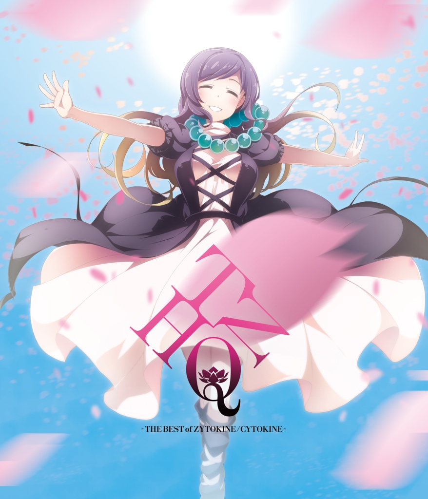 【送料無料】ベスト1&ベスト2セット