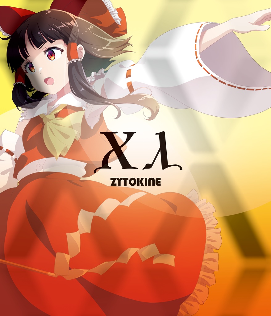 【送料込】夏コミ(C106)新譜2 CK-0086P「Xλ」