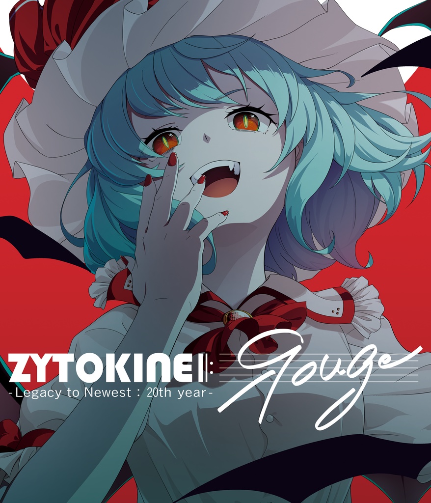 【送料込/特典付C107冬コミ新作セット】新譜「BUGSTONED」&「ZYTOKINE Rouge」セット