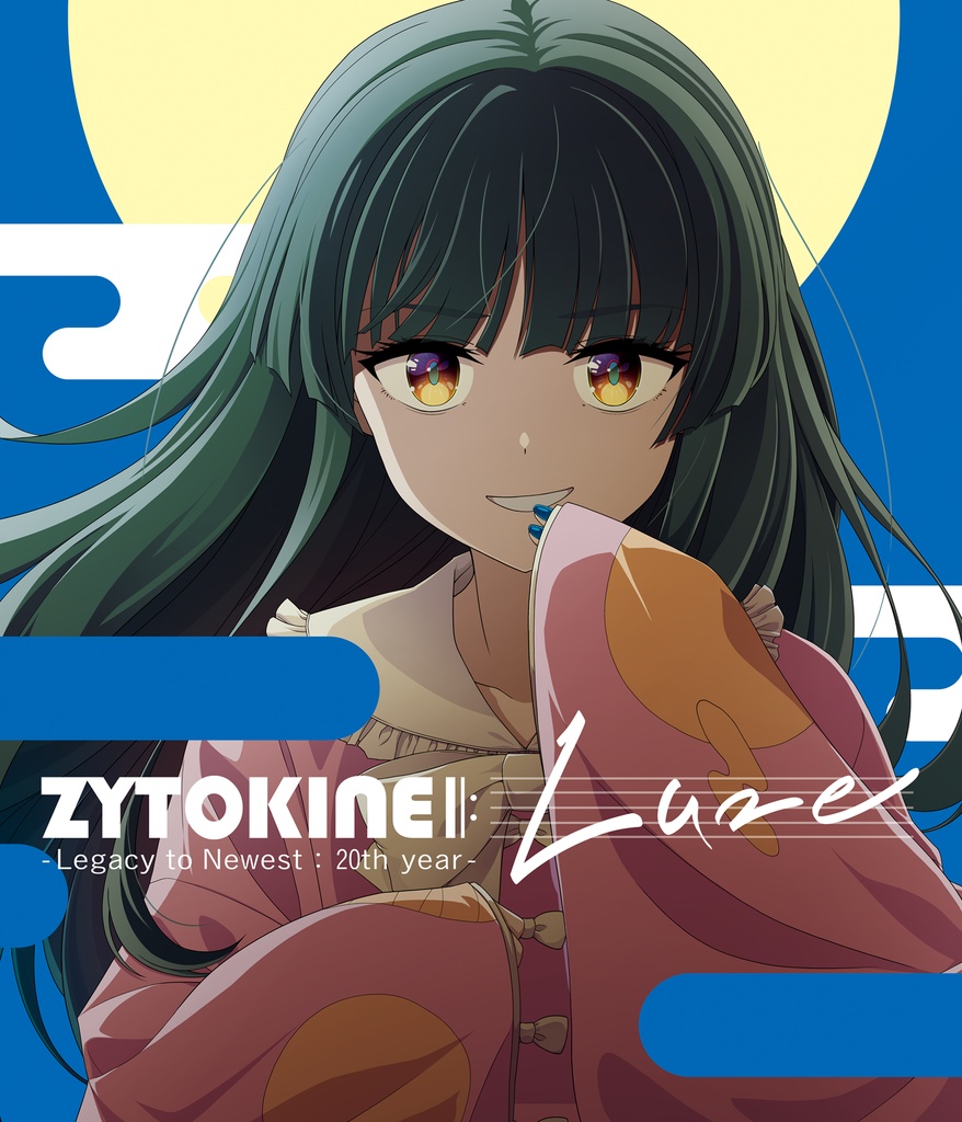 【送料込/特典付/例大祭新譜3枚セット】新譜「ZYTOKINE Cerisier / Lune / Souvenance」