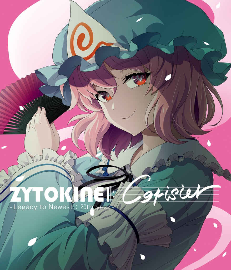 【送料込】春例大祭新譜その１ CK-0091P「ZYTOKINE Cerisier」