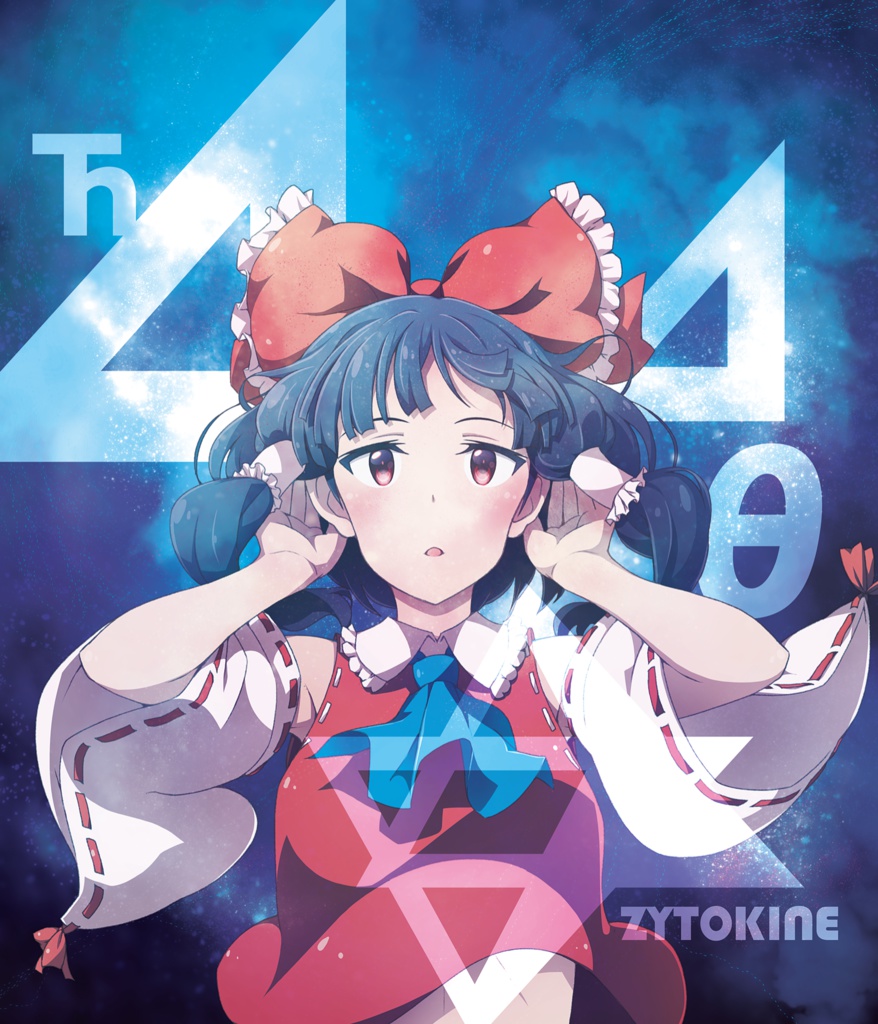 44th】Th 44θ▽△【送料込】 - ZYTOKINE booth - BOOTH