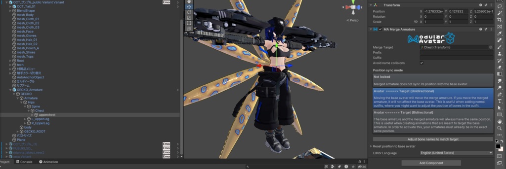 【3Dモデル】サブアーム手甲