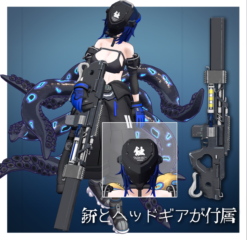 オリジナル3Dモデル【クラエナ】