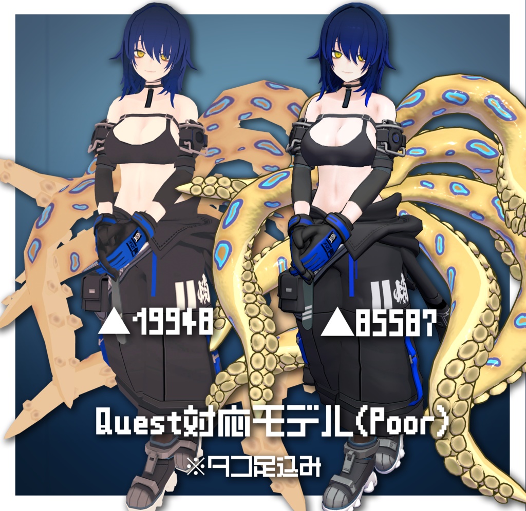 オリジナル3Dモデル【クラエナ】