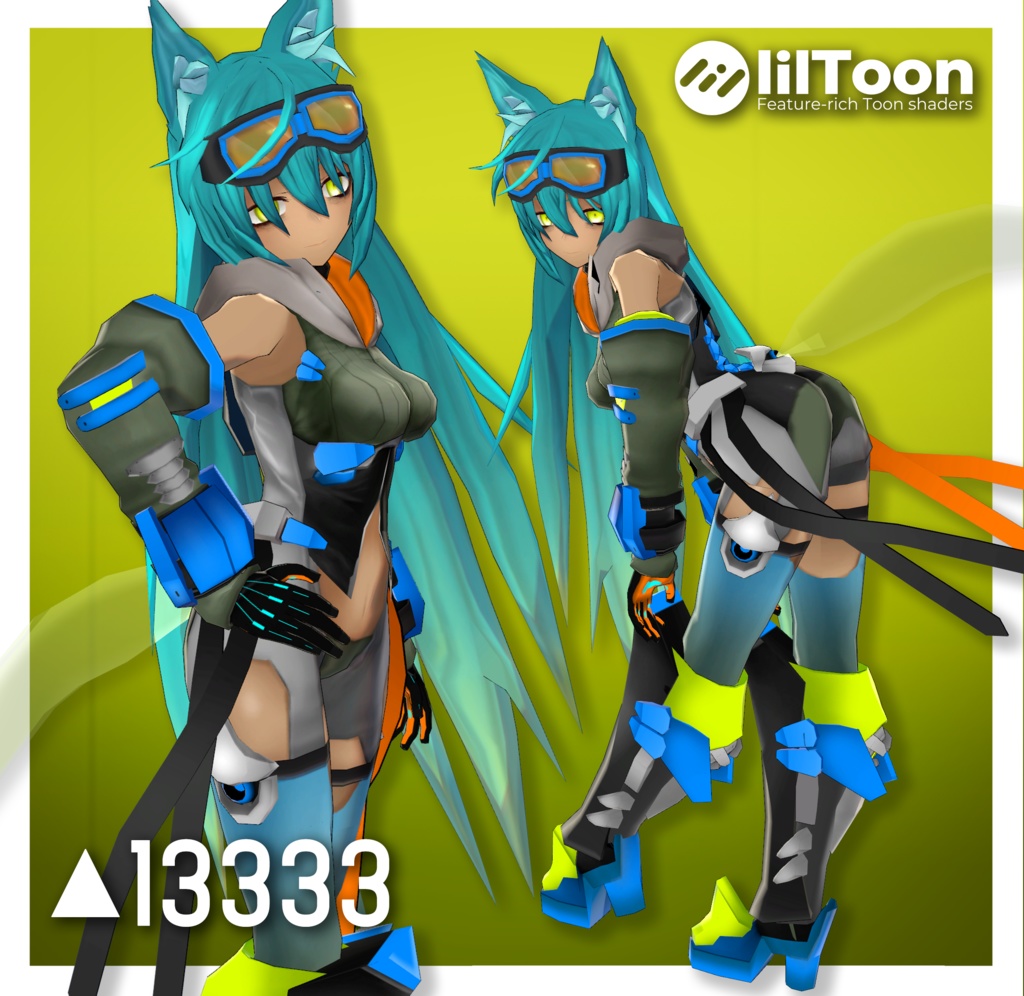 オリジナル3Dモデル【アーバイン】