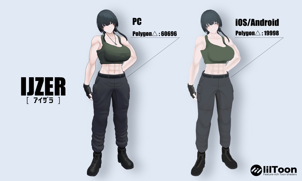 オリジナル3Dモデル「アイザラ」#ijzer_3D