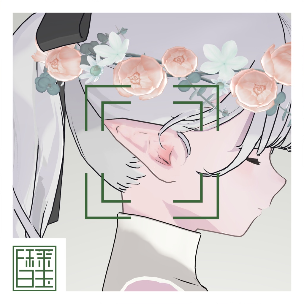 [Lapwing] Elf_Ears