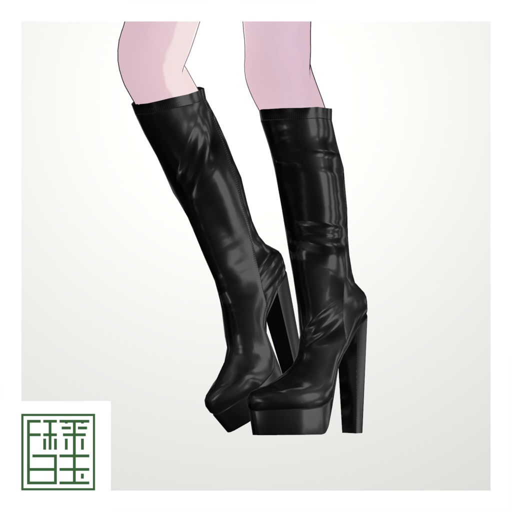 [6アバター対応] simple heel longboots