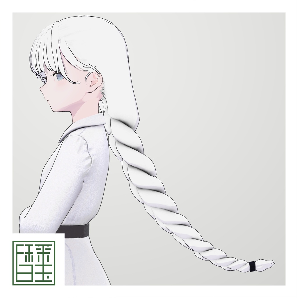 [Lapwing] Braided_Down_Hair