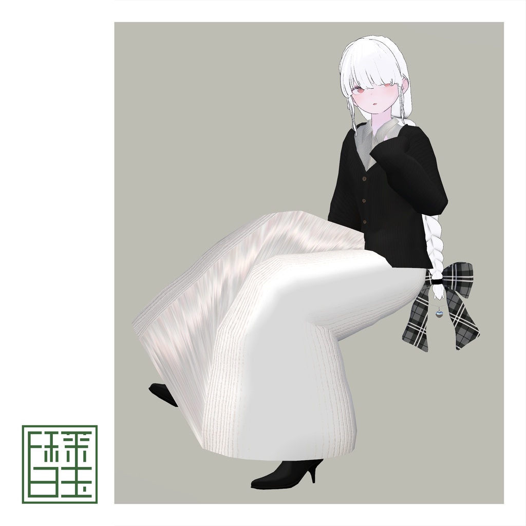 [Lapwing/Marycia] FakeSkirt_and_Cardigan_Code