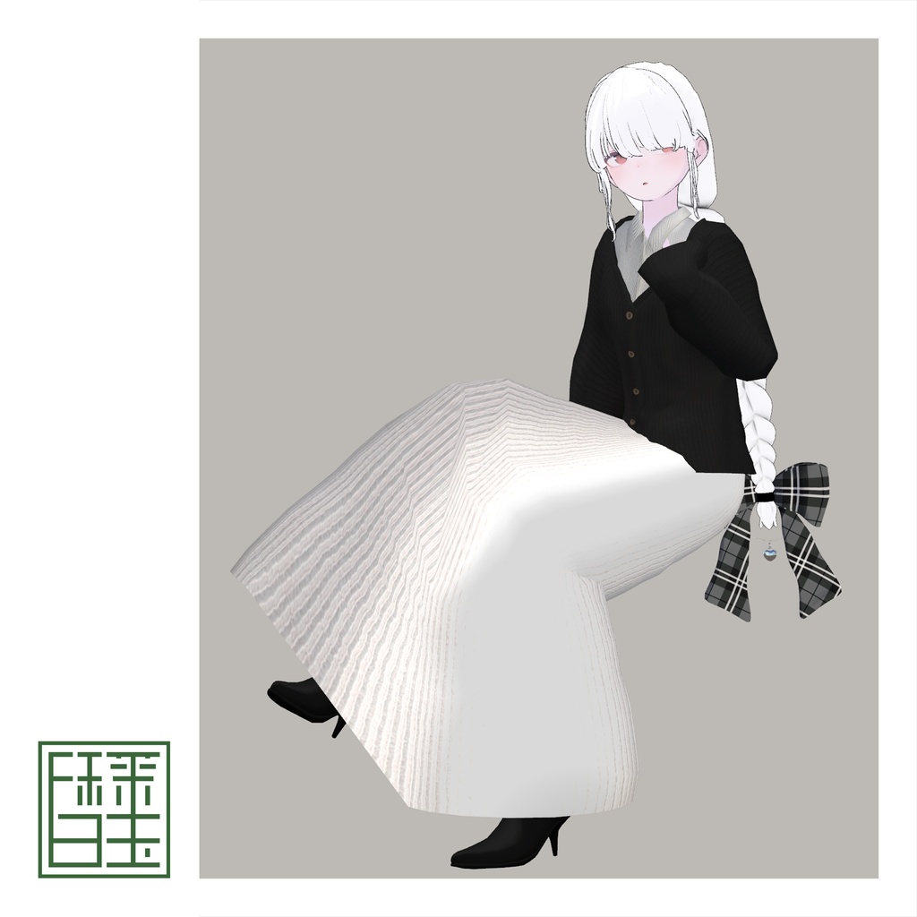 [Lapwing/Marycia] FakeSkirt_and_Cardigan_Code
