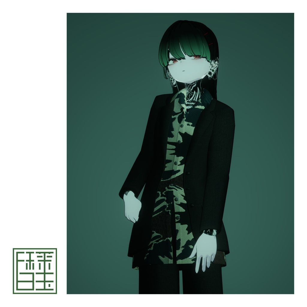 Tack_out_Shirts_and_Suits_Set [Lapwing/Grus/+Head]