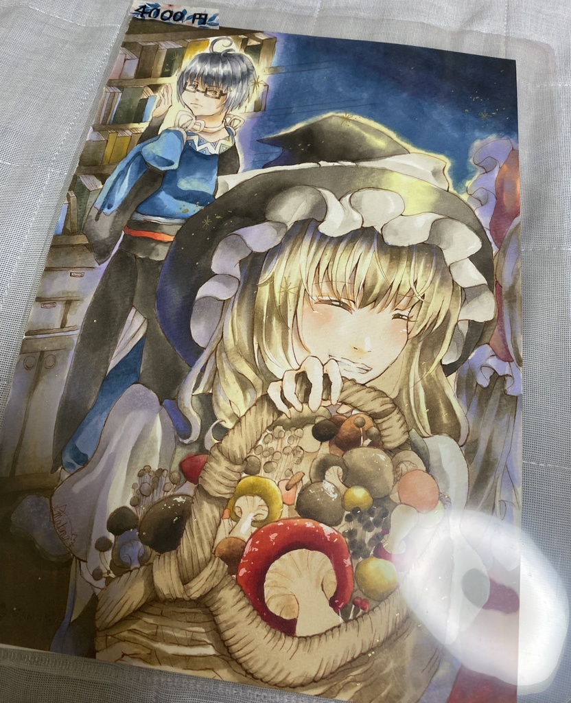 コピック原画「魔理沙を見つめる霖之助」