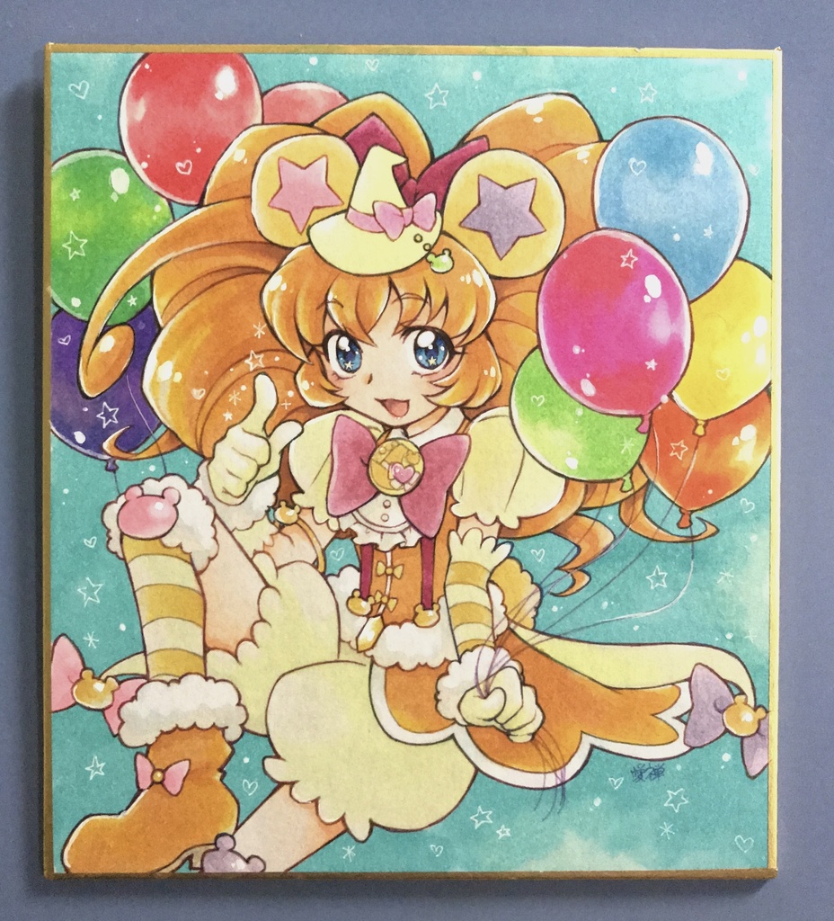 プリキュア　ミニ色紙