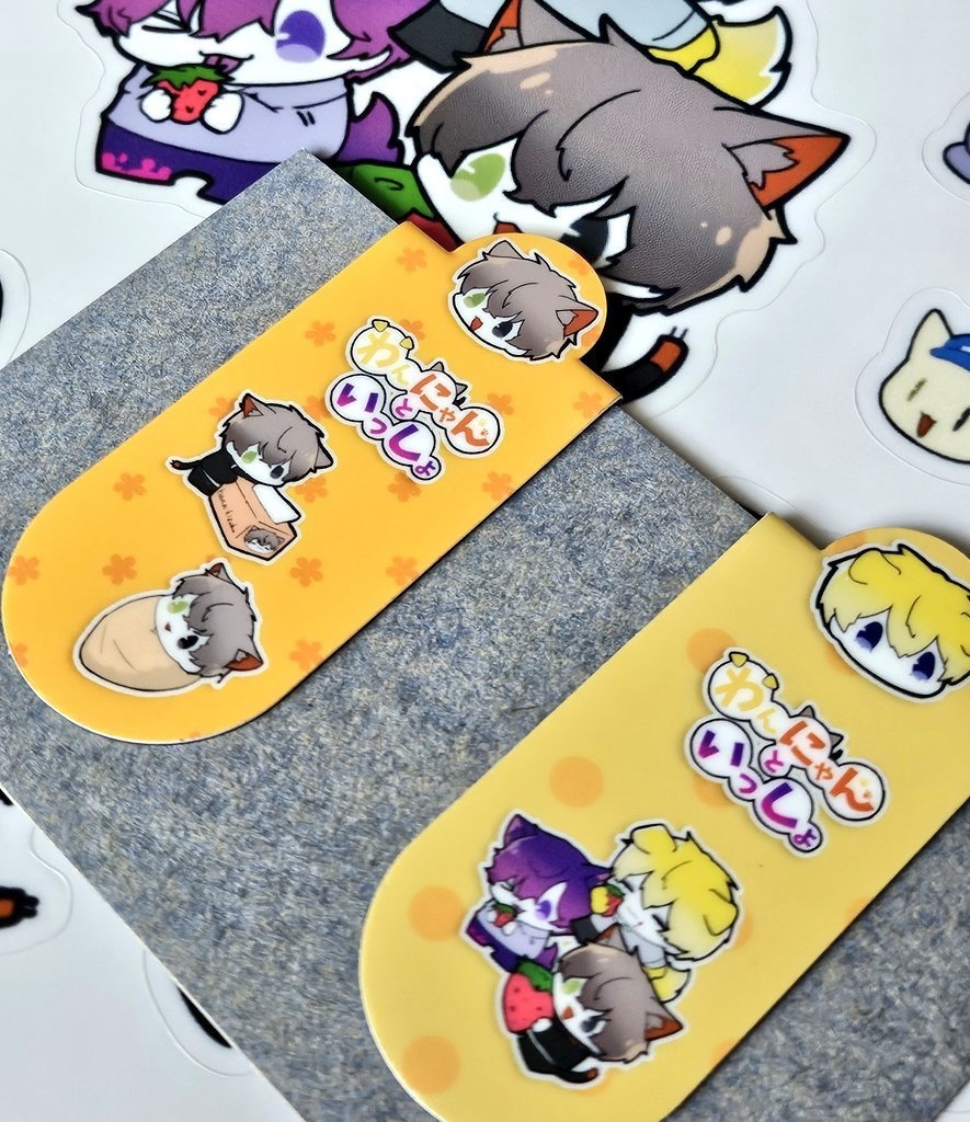 わんにゃんといっしょ