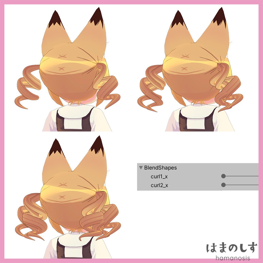 くるくるツインテール♡こうめちゃん専用