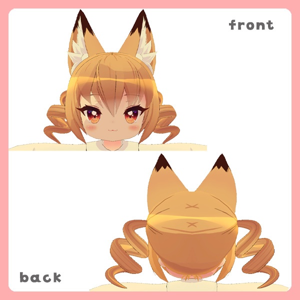 くるくるツインテール♡こうめちゃん専用