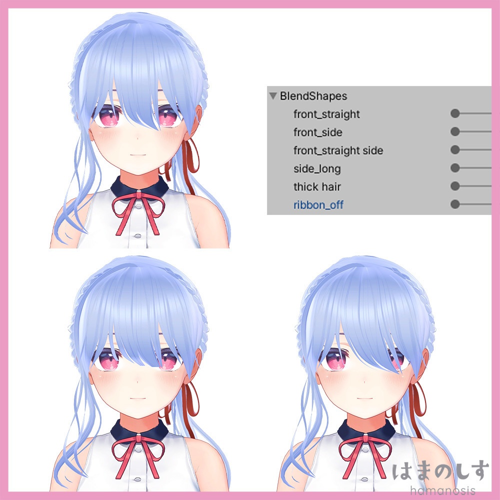 清楚なぎさヘア