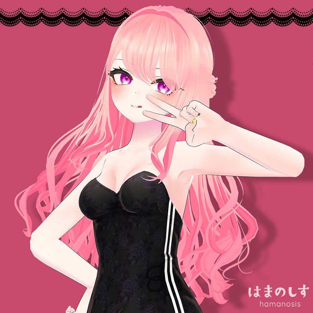 お嬢さまヘア【フリーシェイプキー付】