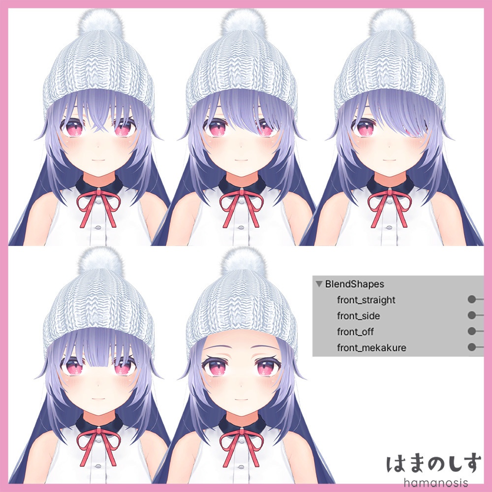 清楚カルテット ニット帽付きヘア4種セット【ボブ / ロング / 巻き髪 / 三つ編み】【髪型/ヘア】