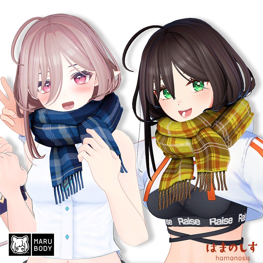 冬まふガール【吐息パーティクル付き】【髪型】【まるぼでぃ対応】