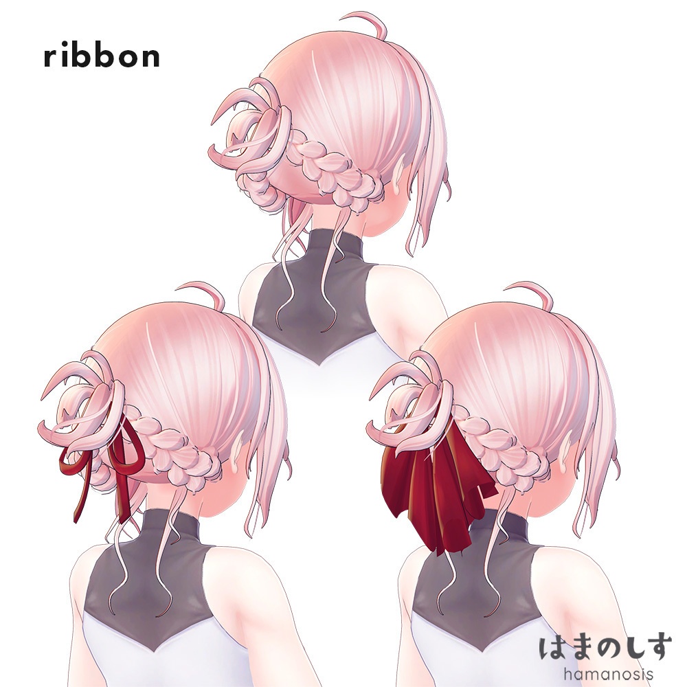 清楚いろはヘア【2種セット】【髪型 / アップヘア 】