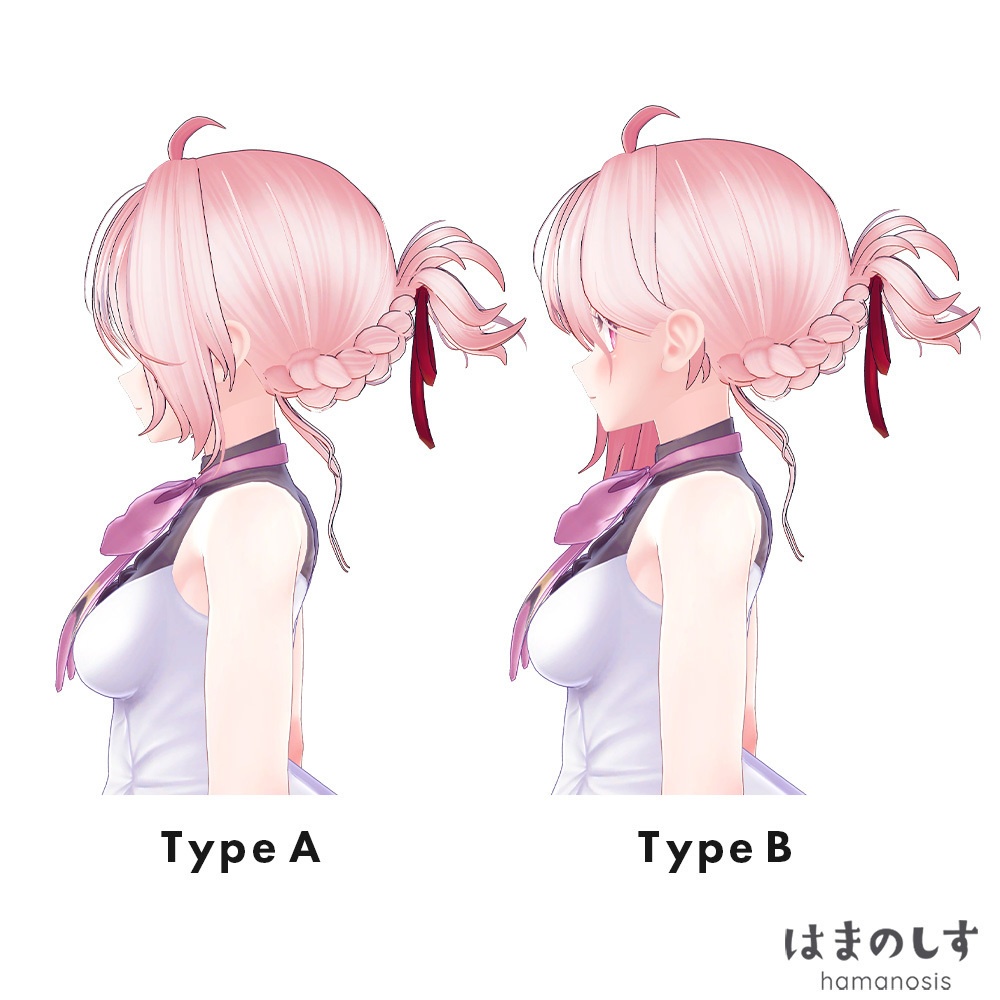 清楚いろはヘア【2種セット】【髪型 / アップヘア 】