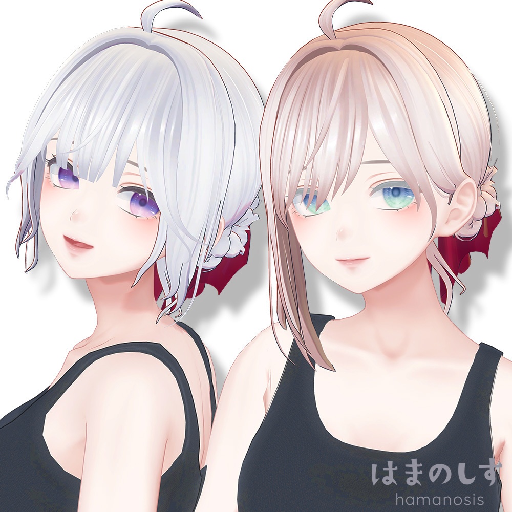 清楚いろはヘア【2種セット】【髪型 / アップヘア 】