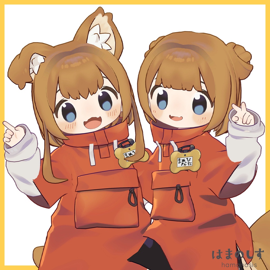 ぼーい みーつ がーるヘア【2種セット】