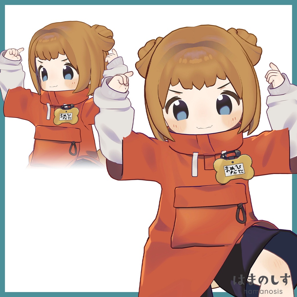 ぼーい みーつ がーるヘア【2種セット】