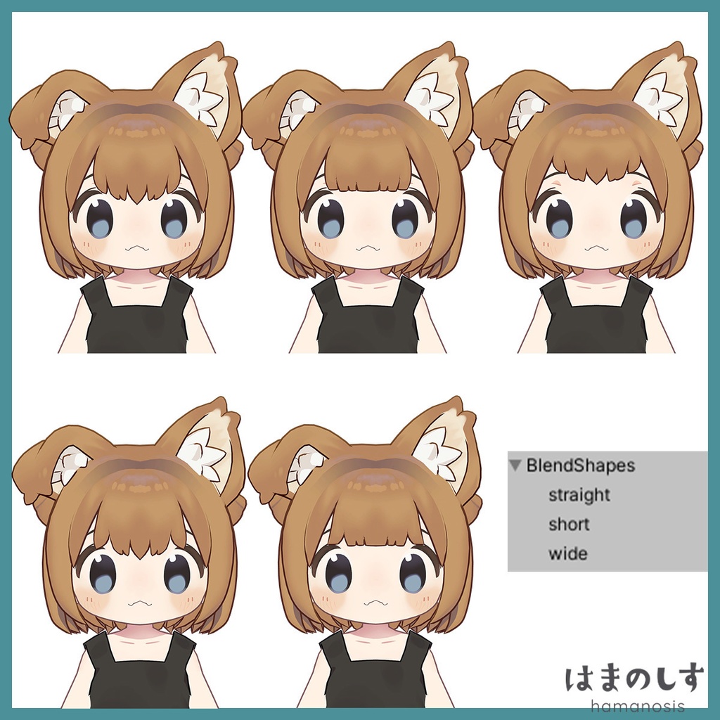 ぼーい みーつ がーるヘア【2種セット】