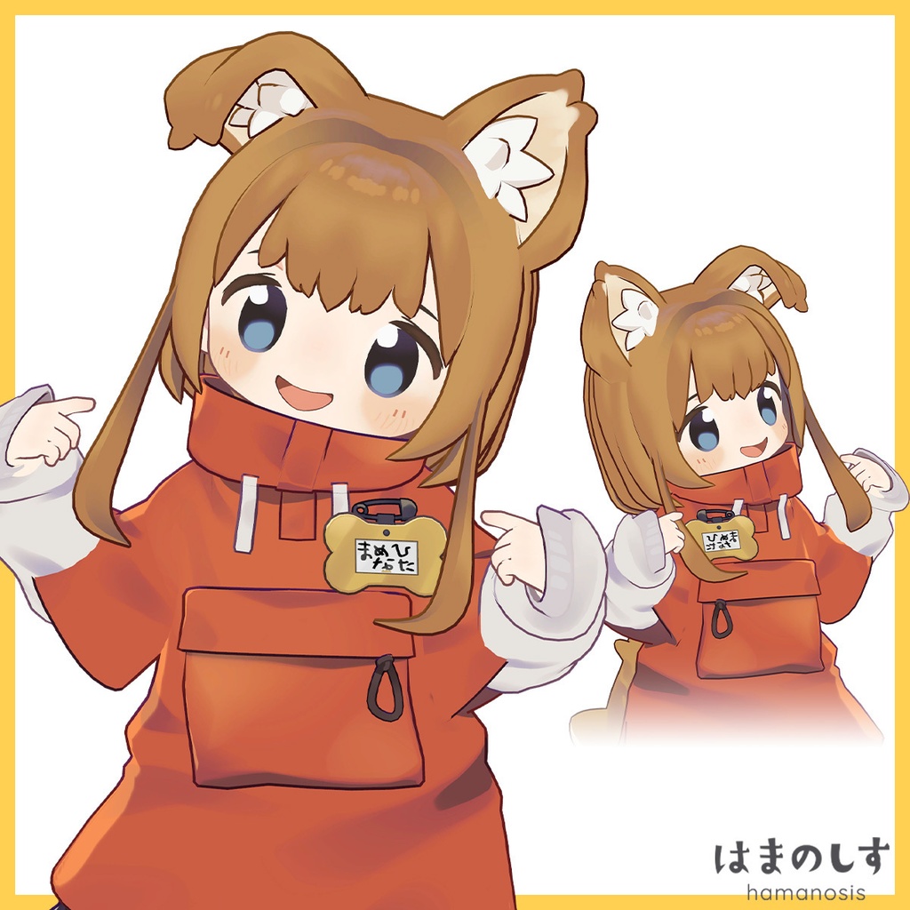 ぼーい みーつ がーるヘア【2種セット】