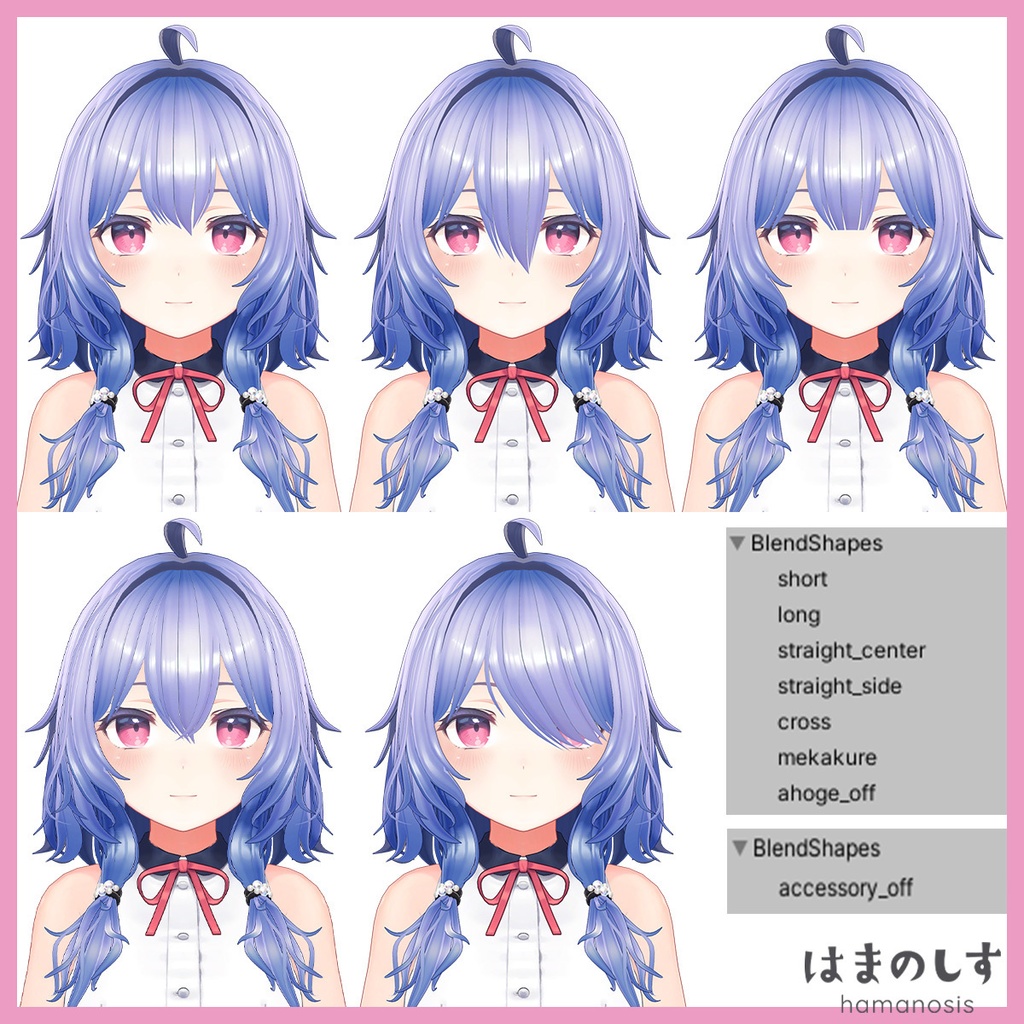 チェリッシュ【ボブヘア / ツインテール】【髪型 / ヘア】