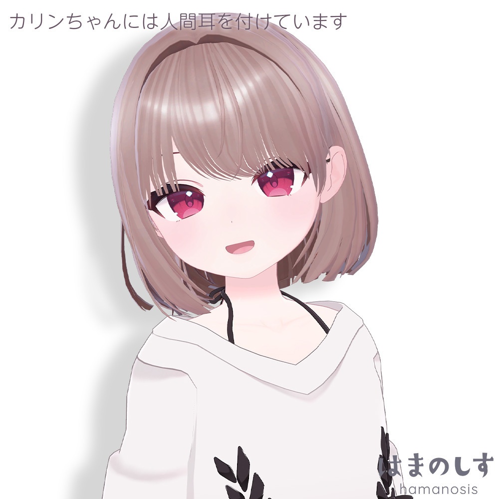 極ボブ Kiwami Bob【髪型 / ヘア / Hair】