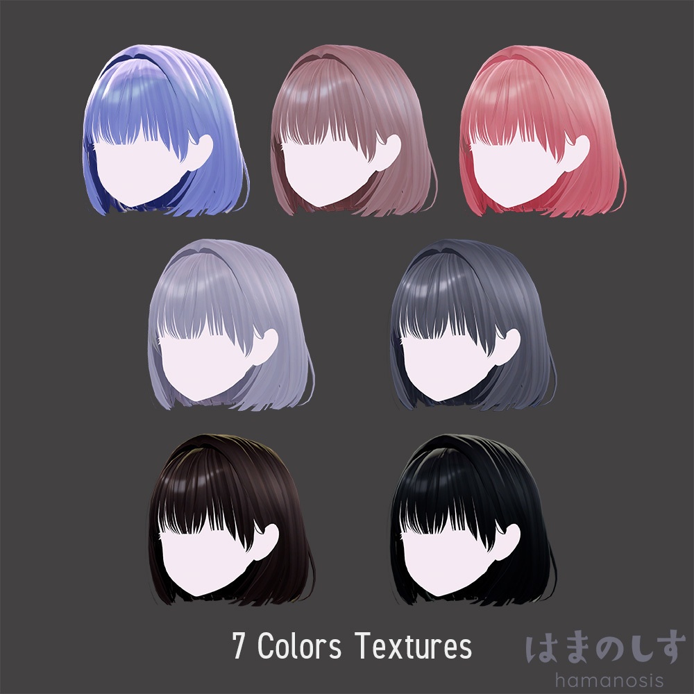 極ボブ Kiwami Bob【髪型 / ヘア / Hair】