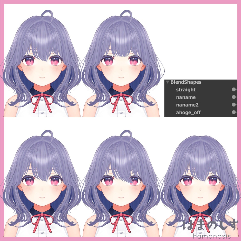 はるふわ 【 髪型 / ミディアムヘア 】 Haru Fuwa Hair